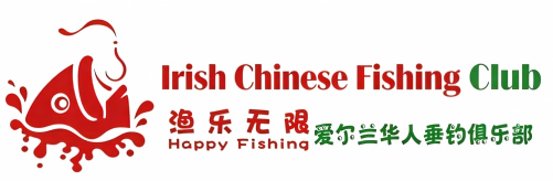 Irish chinese fishing club